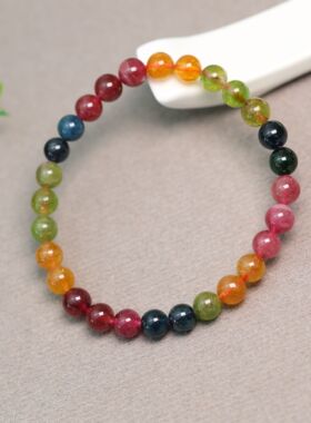 #H545多彩天然碧玺珠子手链素面圆珠手串