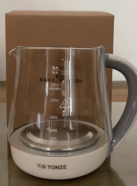 原装天际BJH-D180A/W180P高硼硅玻璃壶养生壶液体加热器底座 盖子