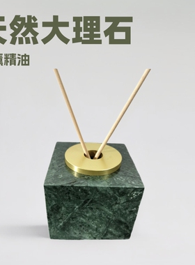 大理石卫浴摆件香薰瓶酒店家居用品套装饰品香薰熏香高端装饰石材