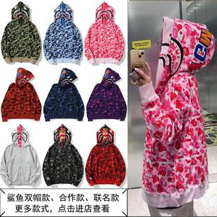 ins鲨鱼双帽外套连帽卫衣迷彩开衫宽松情侣男女学生潮牌夜光猿人