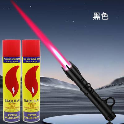 【科幻造型】钛合金充气直冲打火机红焰高温户外露营烧烤便携好物