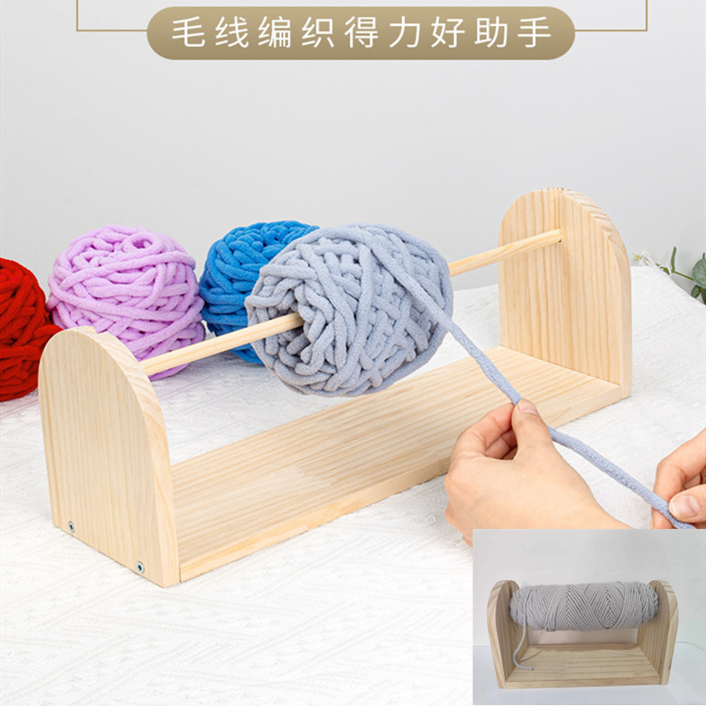 实木质拉线轴架子线材收纳架手工编织拉线工具DIY家用绕线轴架图片