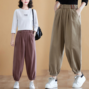 束脚裤 2024秋季 女纯色百搭松紧腰显瘦哈伦裤 复古全棉休闲裤 子 新款