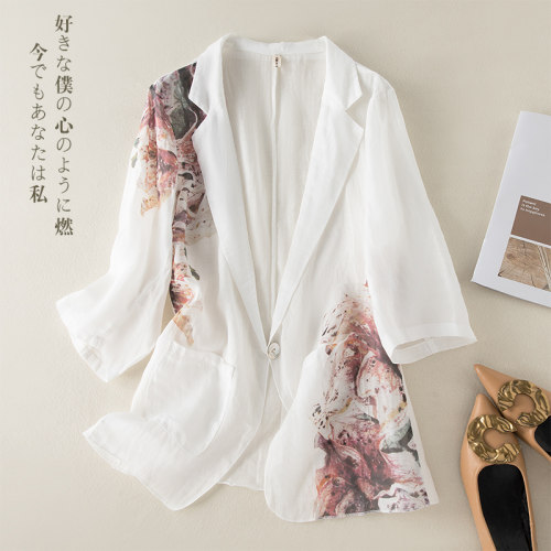 复古水墨印花休闲西服防晒外套女