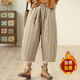 大码 复古文艺宽松加厚八分阔腿靴裤 松紧腰女士棉裤 夹棉哈伦裤 冬季