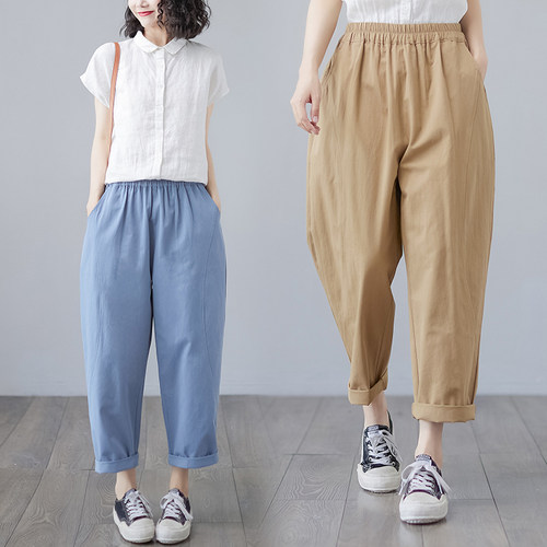 夏季文艺高腰显瘦休闲哈伦裤子女