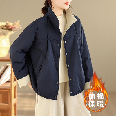 韩系时尚撞色立领羽绒棉服女冬季轻薄洋气加厚保暖休闲棉衣短外套