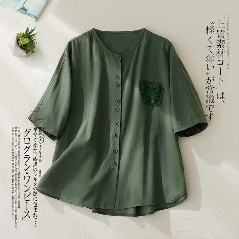 2024夏季新款棉麻中袖衬衣开衫女立体钩花口袋短袖衬衫上衣