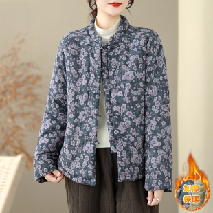 复古碎花立领盘扣棉衣短外套女冬季 减龄棉袄夹棉加厚保暖棉服 中式