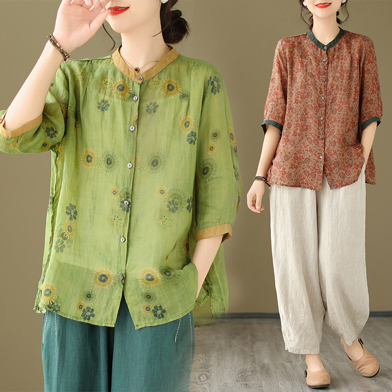 大码宽松气质套装女夏薄款苎麻印花衬衣+哈伦裤休闲遮肉两件套潮,女装/女士精品,时尚套装,淘宝优惠券,粉丝福利购,淘宝优惠卷