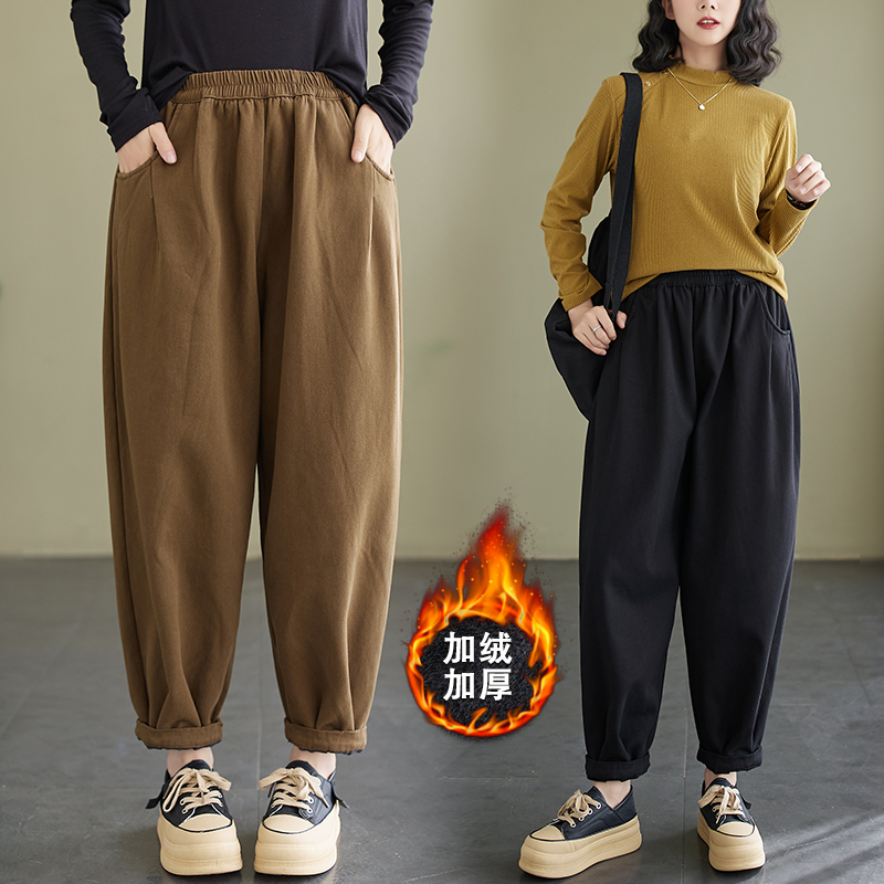 大码女裤子胖mm冬季加绒加厚休闲裤显瘦百搭松紧腰宽松束脚哈伦裤