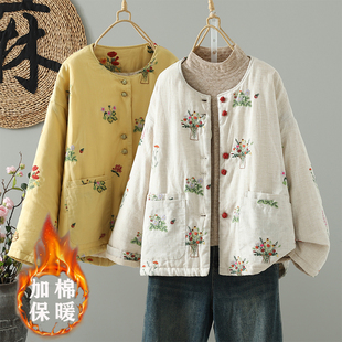 小菲家~插花刺绣棉服填充新疆棉花！亚麻刺绣加厚保暖棉服
