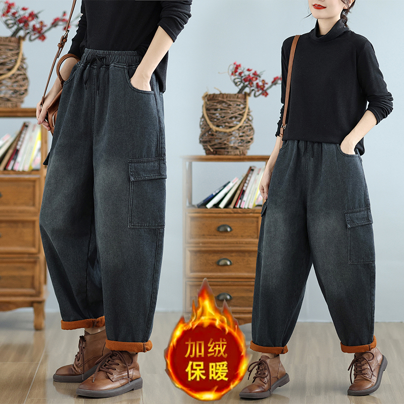 哈伦牛仔裤女宽松加绒萝卜老爹裤