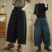 女秋冬2024新款 宽松大码 休闲遮肉哈伦阔腿裤 高腰阔腿牛仔裤 九分裤