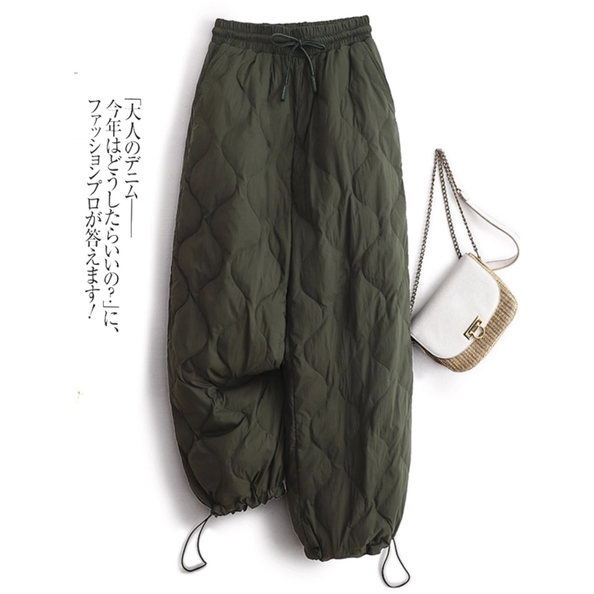 轻薄羽绒棉裤女冬季时尚洋气防寒保暖抽绳灯笼裤休闲百搭阔腿长裤