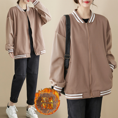 加绒棒球服女士宽松无帽卫衣外套