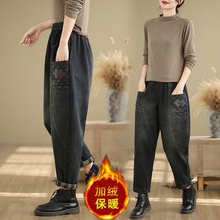 牛仔松紧腰老爹裤 加绒加厚宽松型哈伦裤 文艺大码 小菲家
