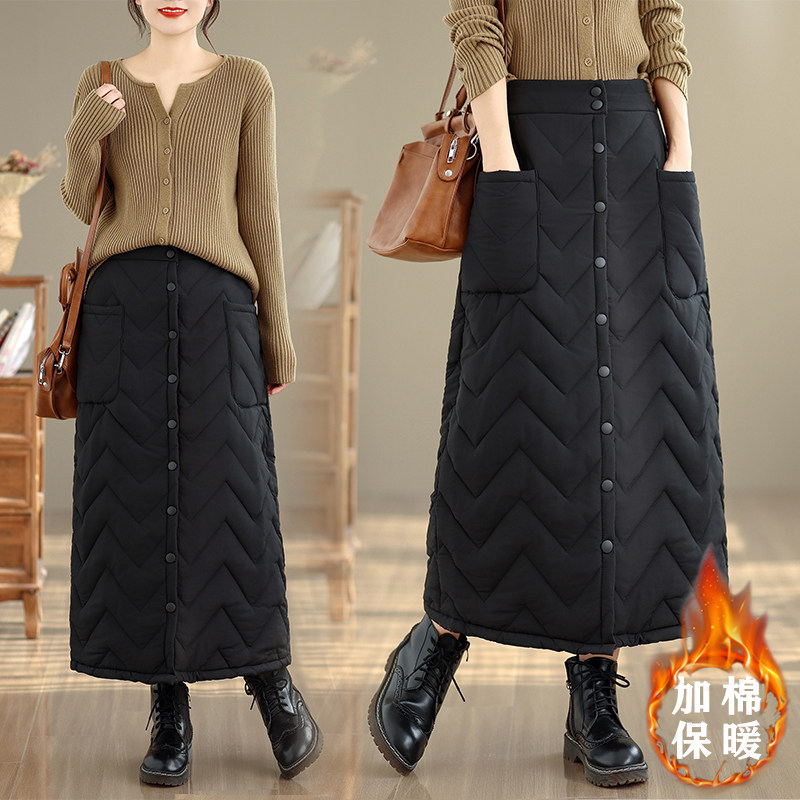 黑色菱格夹棉半身裙女冬季新款宽松保暖羽绒棉裙休闲直筒一步长裙