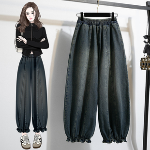 女秋冬高腰显瘦宽松九分花苞灯笼裤 大码 胖妹妹mm木耳边阔腿牛仔裤