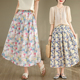 复古碎花棉质半身裙女夏季 宽松a字裙胖mm梨型身材显瘦高腰大摆裙