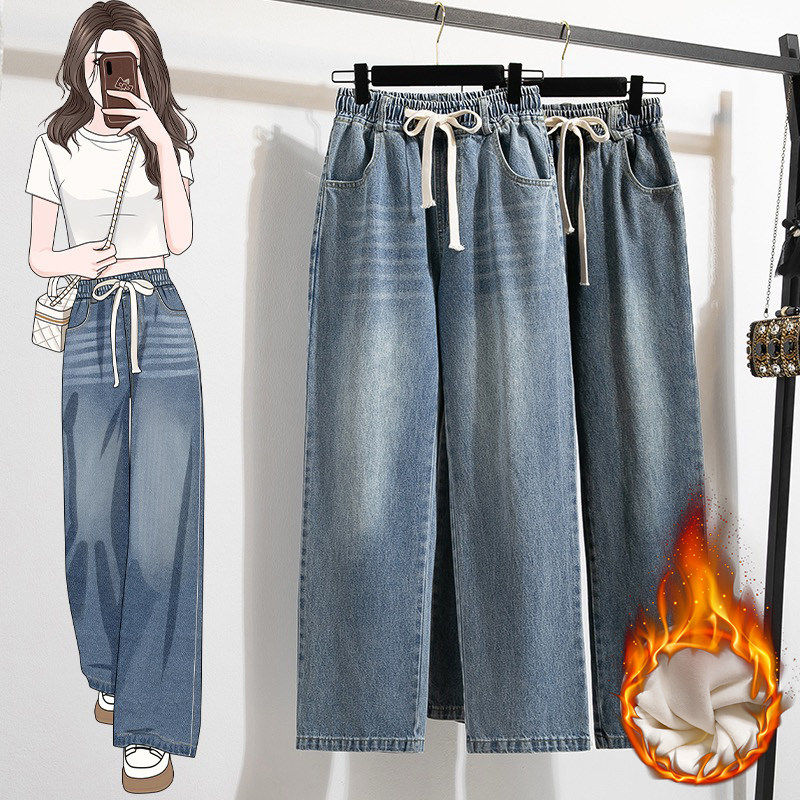 浅色松紧腰抽绳牛仔阔腿裤女冬季加绒大码高腰显瘦宽松直筒长裤子,女装/女士精品,大码裤装,淘宝优惠券,粉丝福利购,淘宝优惠卷
