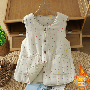 彩色波点棉服马甲女秋冬森系减龄圆领无袖坎肩夹棉保暖马夹外套潮