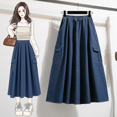 大码 工装 牛仔半身裙女秋复古气质高腰长裙宽松遮跨显瘦a字裙伞裙