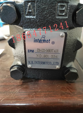 英特姆INTERMOT摆线液压马达EPMZS-100 液压油马达