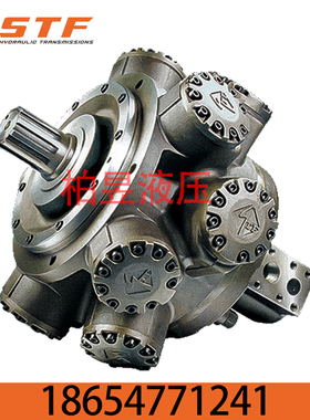 海天注塑机斯达弗十缸十星液压马达STFC400-5500 6000 6500 6800