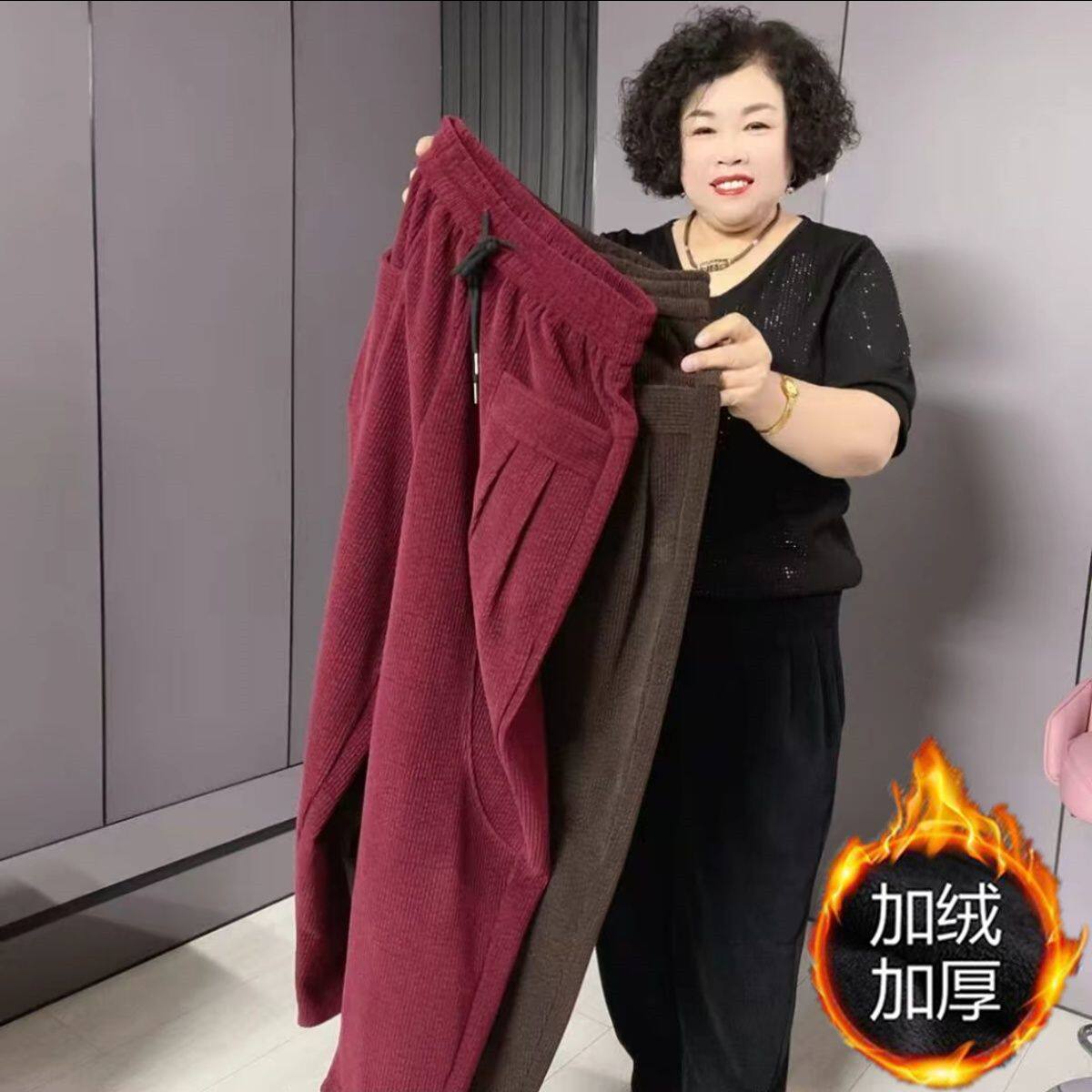 秋冬新款灯芯绒哈伦裤女加绒加厚保暖大码宽松休闲灯笼萝卜裤子