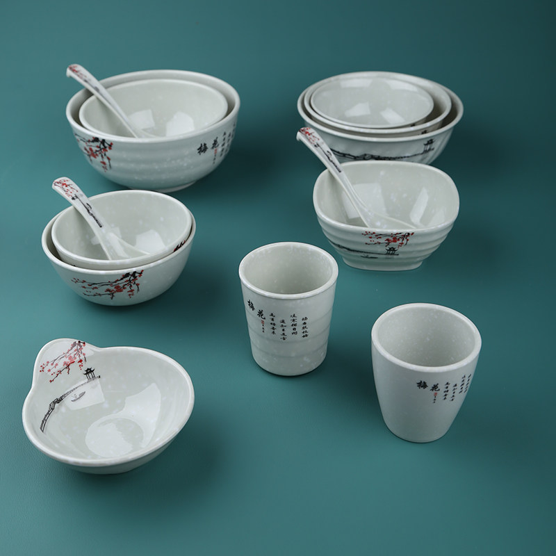 A5梅花款塑料仿瓷密胺面碗稀饭粥碗大汤盆拉面碗粉碗麻辣烫碗商用,餐饮具,碗,淘宝优惠券,粉丝福利购,淘宝优惠卷