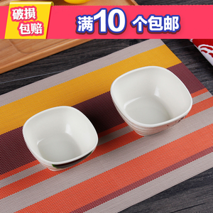 青荷花仿瓷餐具密胺碗塑料碗饭碗四方碗小吃碗凉菜碗汤碗粥碗