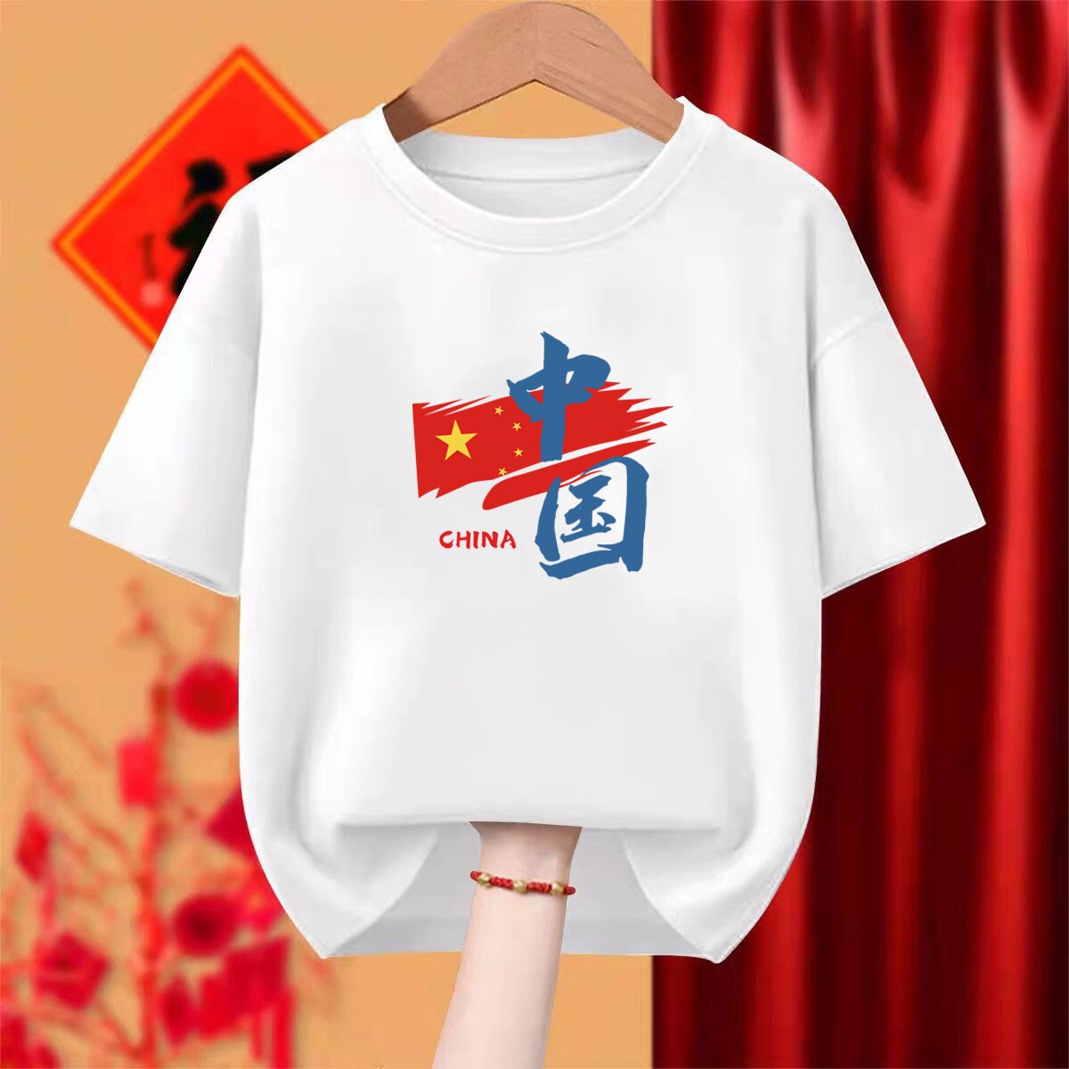 十一五角星中国少年短袖T恤爱国主图大合唱演出运动会学生班服