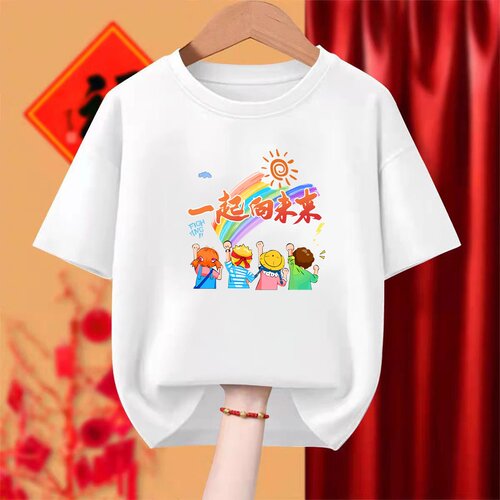 毕业班服定制t恤纯棉圆领短袖小学生幼儿园运动会初中文化衫logo