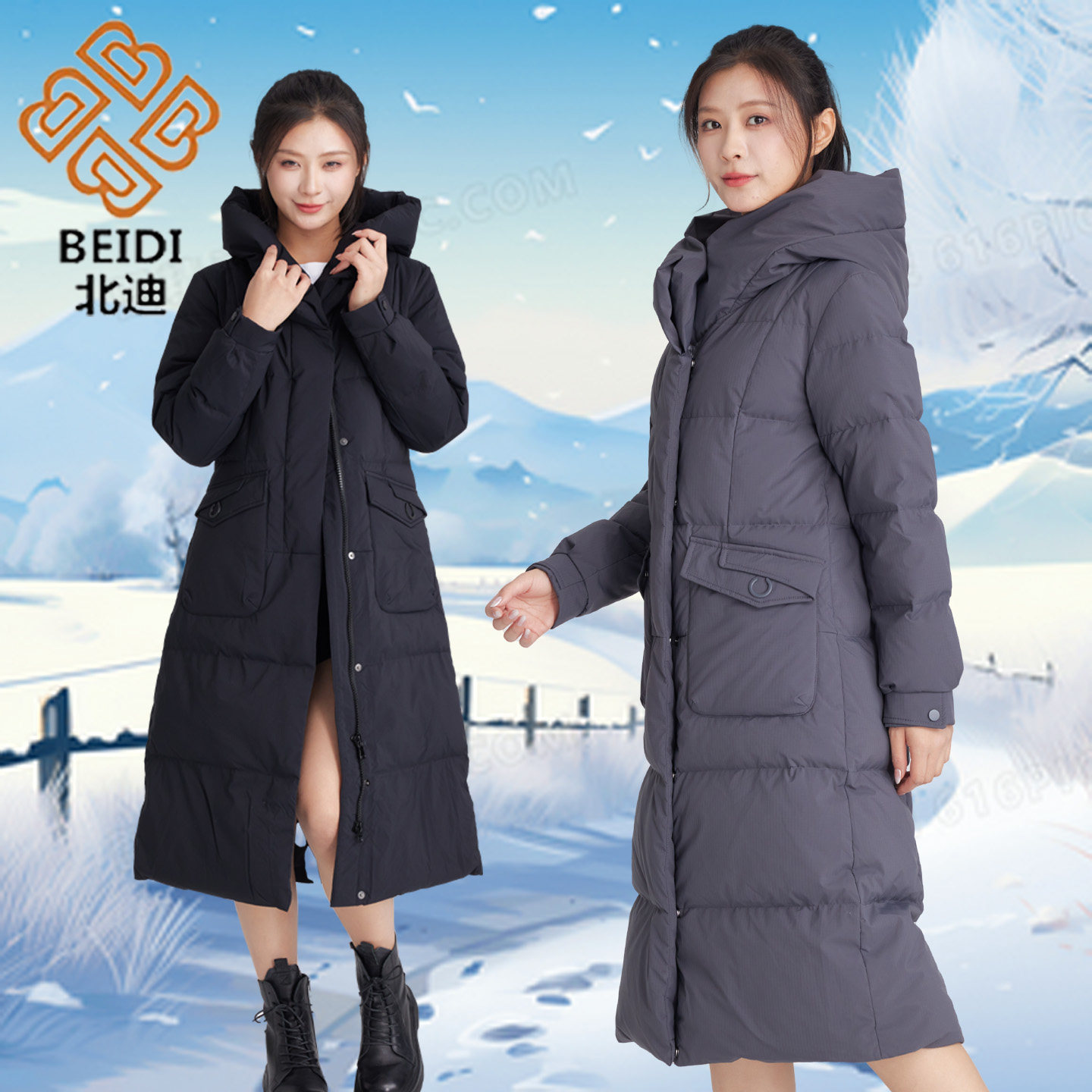 新款加厚连帽长款北迪女羽绒服