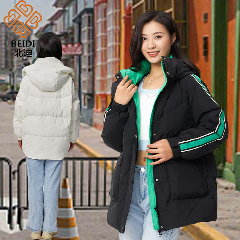 羽绒服女白鸭绒中长款北迪促销