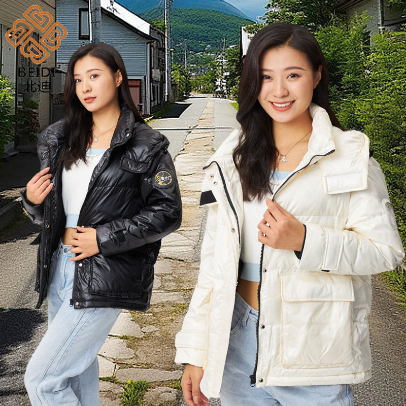 北迪羽绒服女士短款修身保暖时尚通勤白鸭绒长款加厚连帽特价促销