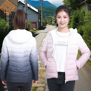 北迪羽绒服女士修身显瘦保暖时尚通勤白鸭绒短款轻巧连帽特价促销