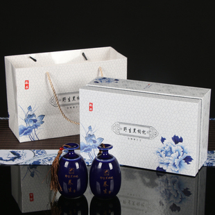 2025新款中式青花瓷黑枸杞罐子陶瓷套装礼盒装送礼家用可定制