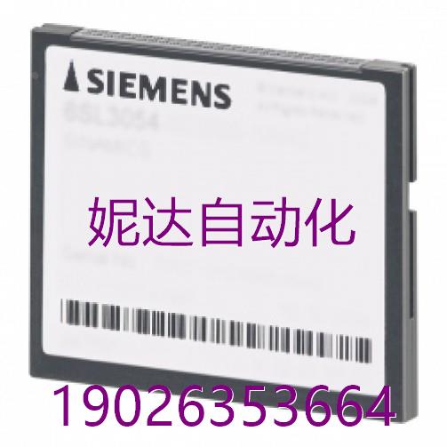 非标价6FC5851-1YG40-1YA8 6FC5 851-1YG40-1YA8询价客服 电子元器件市场 其它元器件 原图主图