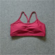 女子瑜伽文胸 健身运动背心 细吊含胸垫性感速干酒红色