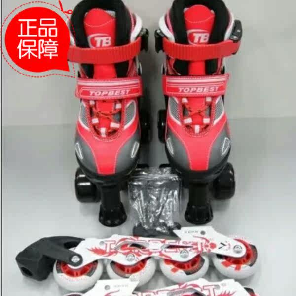 Patins à roulettes - Ref 2584445 Image 1