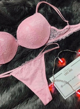 日本ravijour蕾丝性感文胸套装聚拢法式丁字裤女上薄下厚内衣套装