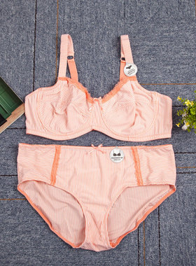 90-100CD超薄款大胸显小无痕文胸罩全杯大码聚拢防下垂内衣套装女