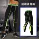 紧身裤 男运动训练篮球打底裤 九分压缩高弹健身裤 速干长裤 春夏套装