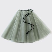 系带一片式可调节芭蕾舞蹈老师练习半身TUTU纱裙大摆瑜伽演出裙子