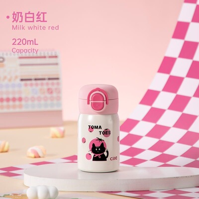 希乐双饮儿童保温杯220ml童趣水杯小学生运动户外便携直饮吸管杯