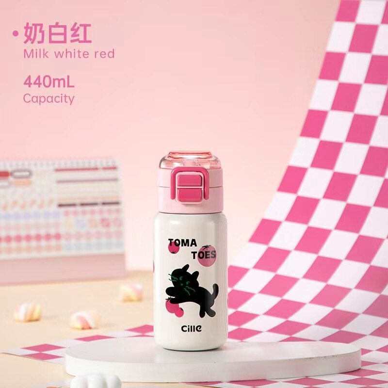 希乐女生高颜值保温杯儿童水杯316不锈钢便携吸管杯便携双饮水壶