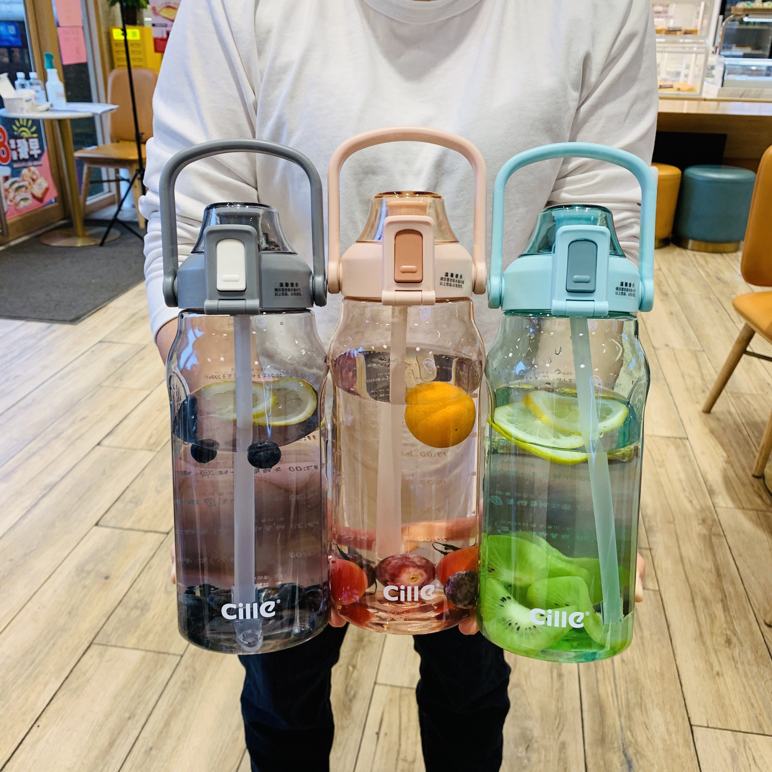 cille希乐大容量tritan水杯1500ml超大水壶运动健身塑料吸管水瓶