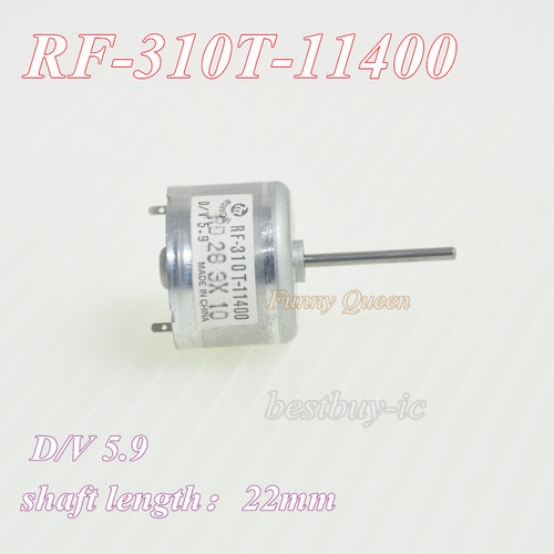 11400电机 马达 RF-310T-11400 KSM-210ABM 213CCM马达轴长22mm